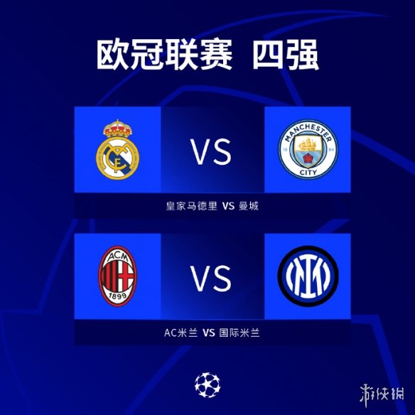 选择口碑良 选择口碑良